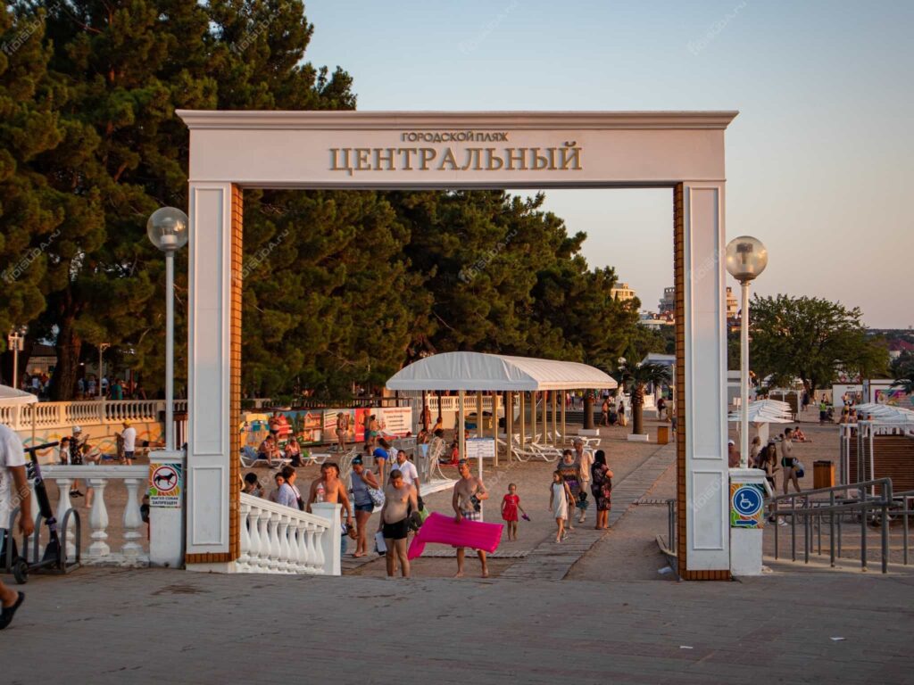 Лучшие Пляжи Геленджика в 2023