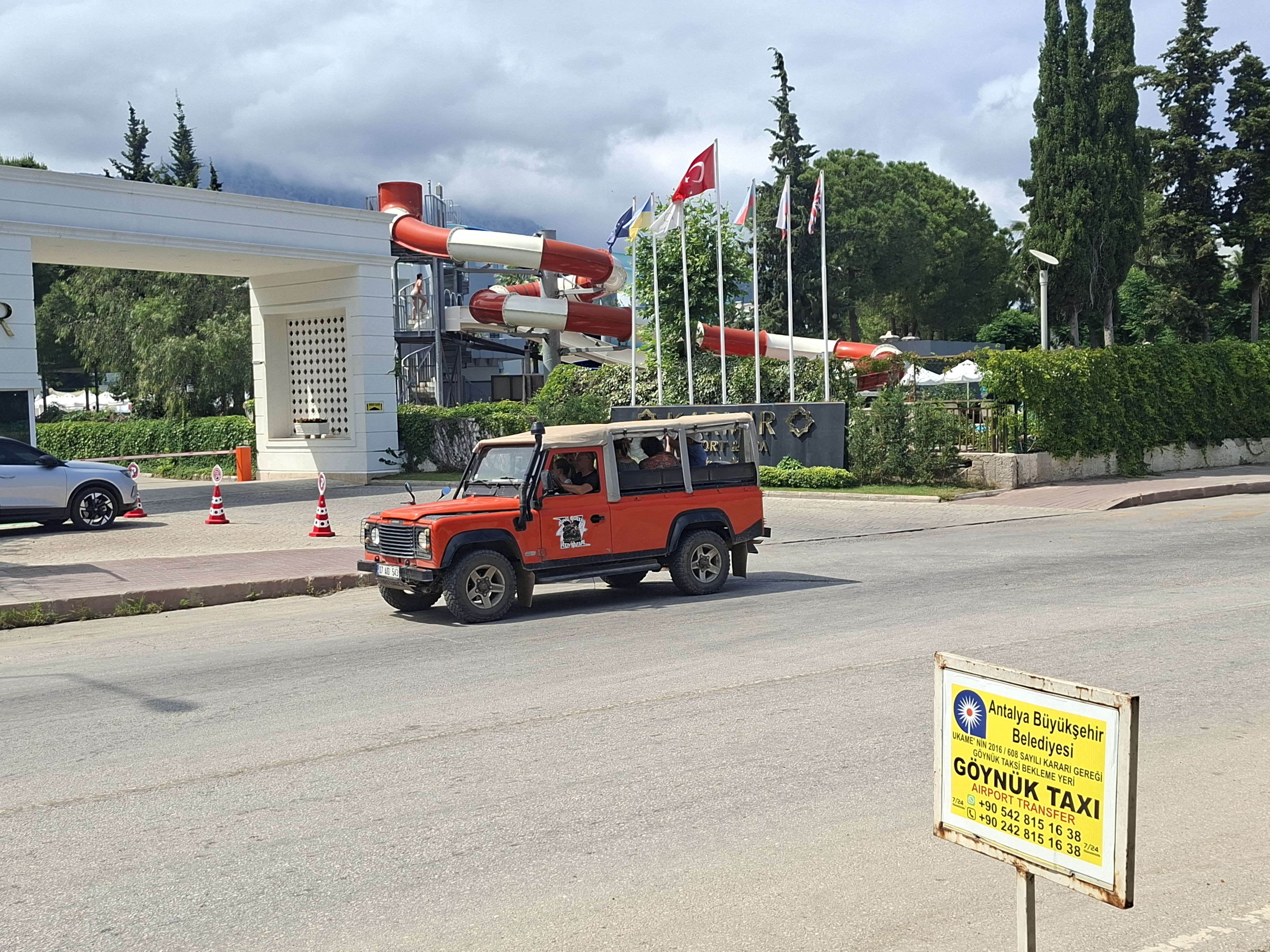 Авто в Кемере