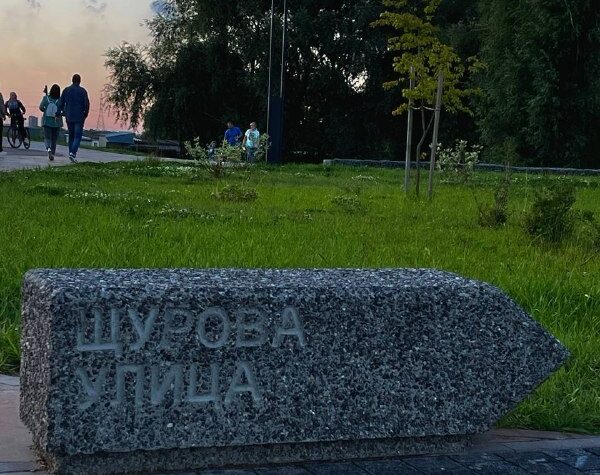 Где Лучше Остановиться в Великом Новгороде в 2026 (Обзор Отелей и Районов)